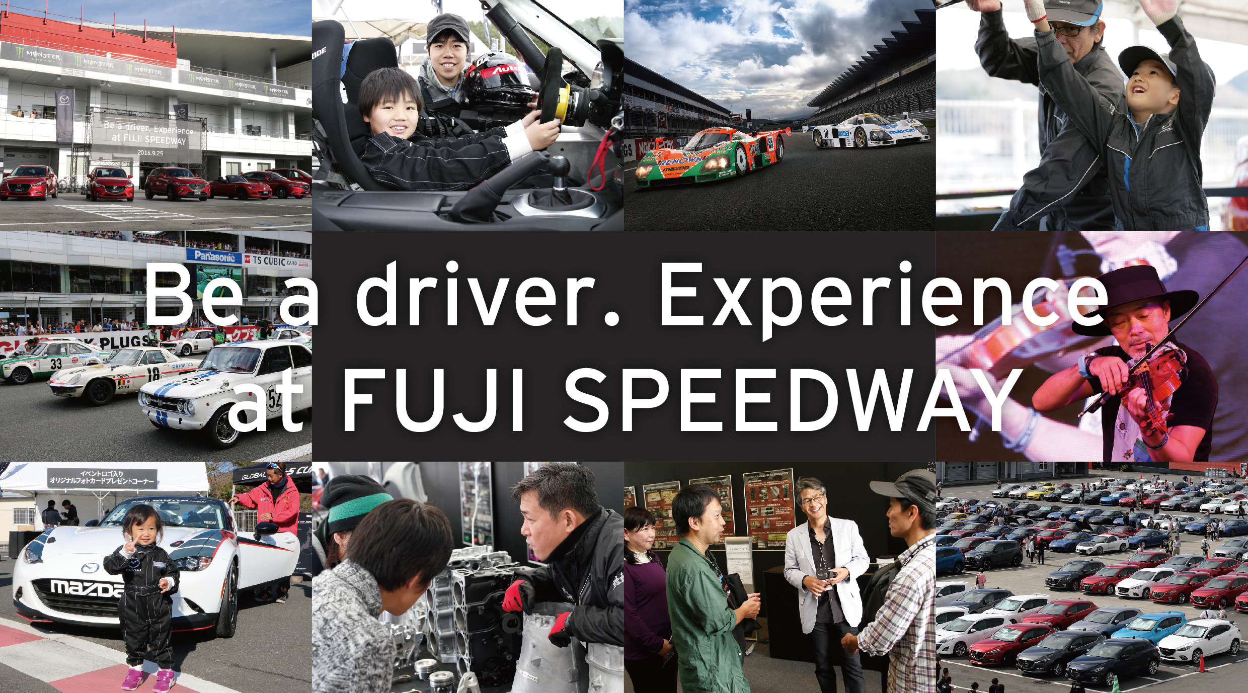 Be a driver. Experience at FUJI SPEEDWAY 2018.9.23 Sun
